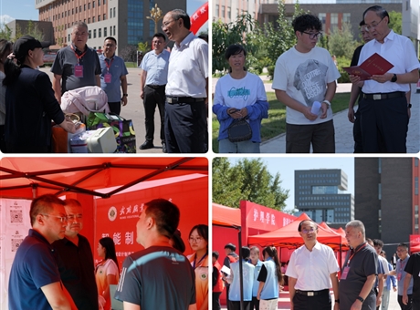 喜迎新同學(xué)｜校領(lǐng)導(dǎo)深入新生報到現(xiàn)場、公寓、餐廳走訪慰問新生及家長