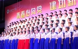護理系“青春心向黨、建功新時代” 大合唱比賽