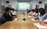 信息技術(shù)學院團委學習宣傳貫徹習近平總書記在慶祝中國共產(chǎn)主義青年團成立100周年大會重要講話交流研討