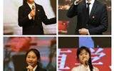 學(xué)?！笆钢酒D苦奮斗 傳承隴人品格”主題演講比賽圓滿落幕