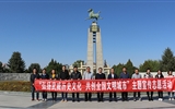能源工程系開展“游歷文化名勝、弘揚城市精神”研學(xué)活動