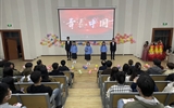 青春心向黨，歌贊新征程---醫(yī)學技術(shù)學院舉行詩歌朗誦比賽
