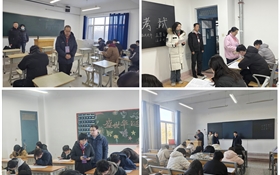 武威職業(yè)技術(shù)大學(xué)扎實(shí)開(kāi)展期末巡考工作 嚴(yán)肅考風(fēng)考紀(jì) 確保考試平穩(wěn)有序