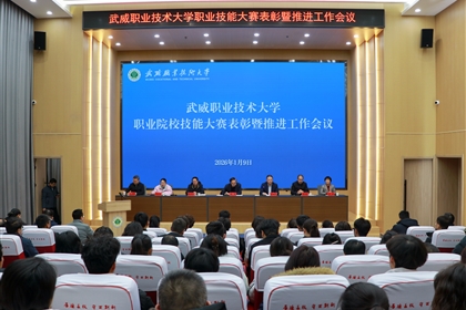 �����I(y��)���g��W���_�I(y��)ԺУ���ܴ�ِ���������M�������h