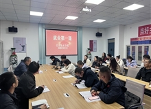 信息技術(shù)學(xué)院開展2026屆畢業(yè)生 “就業(yè)第一課”講座