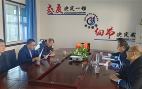 智能制造學院開展“優(yōu)企引才”定向訪企拓崗促就業(yè)專項行動