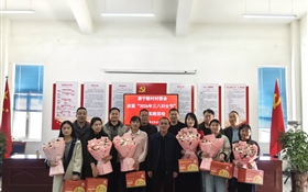 武威職業(yè)技術(shù)大學(xué)在幫扶村開展“助力鄉(xiāng)村衛(wèi)生振興”文明實(shí)踐活動(dòng)